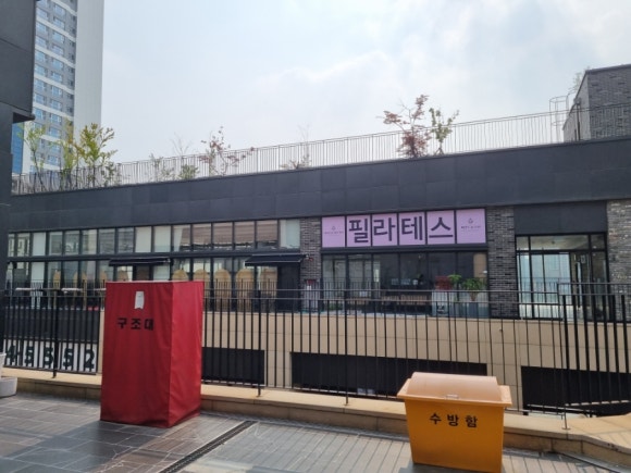 마인드앤모션 이미지