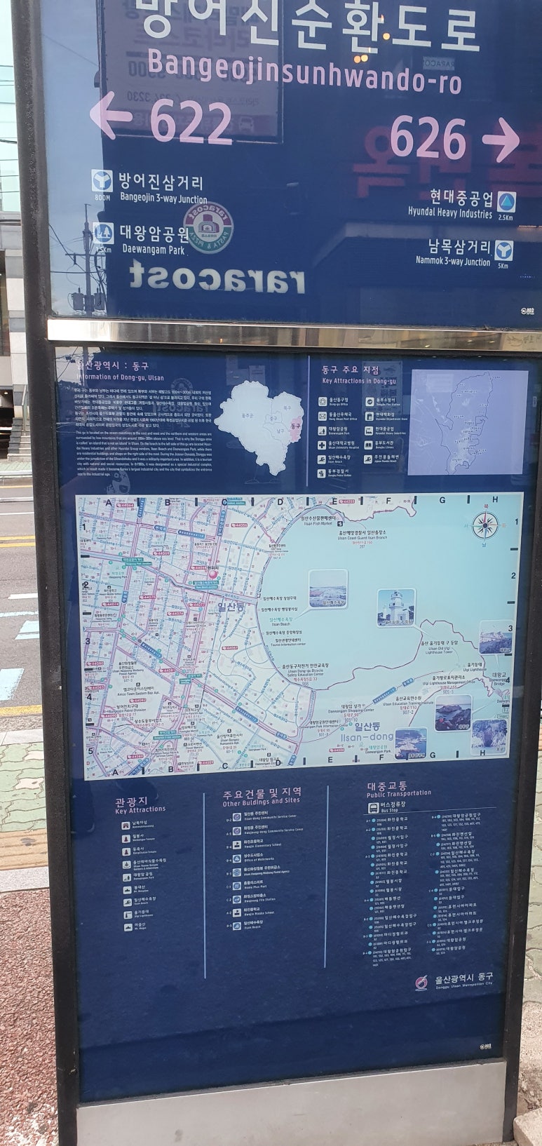씨케이치과병원 이미지