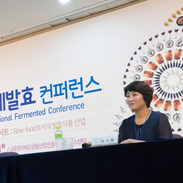 옹고집영농조합법인 이미지