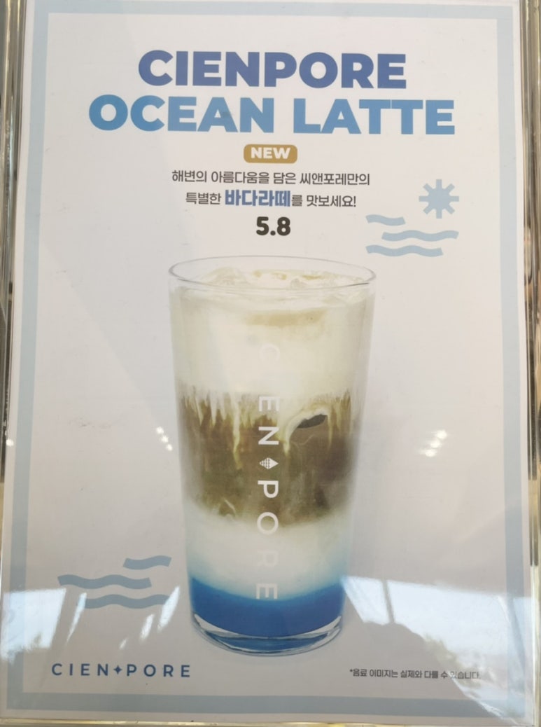 씨앤픽 이미지