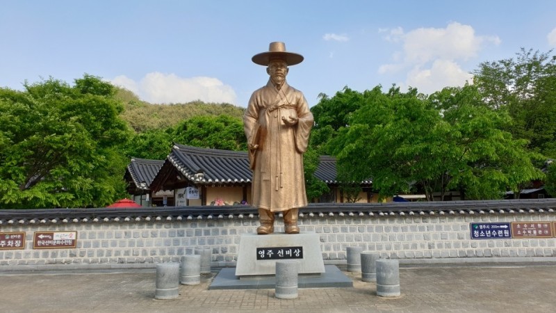 영주주유소 이미지