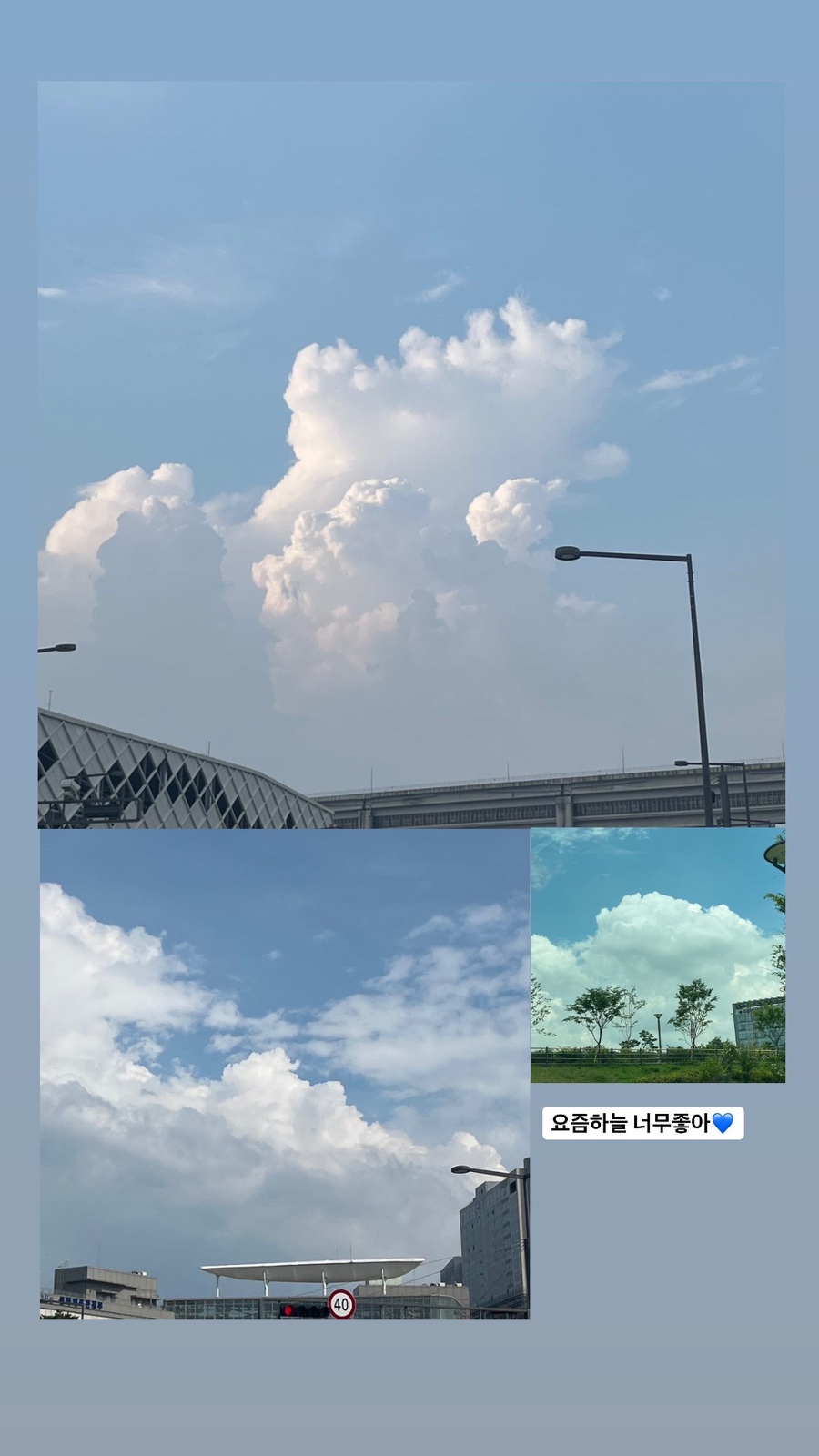 은희네포차 이미지