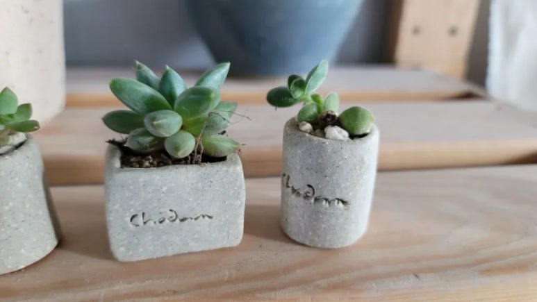 은담도예 이미지
