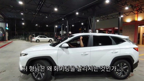 삼식육계 이미지