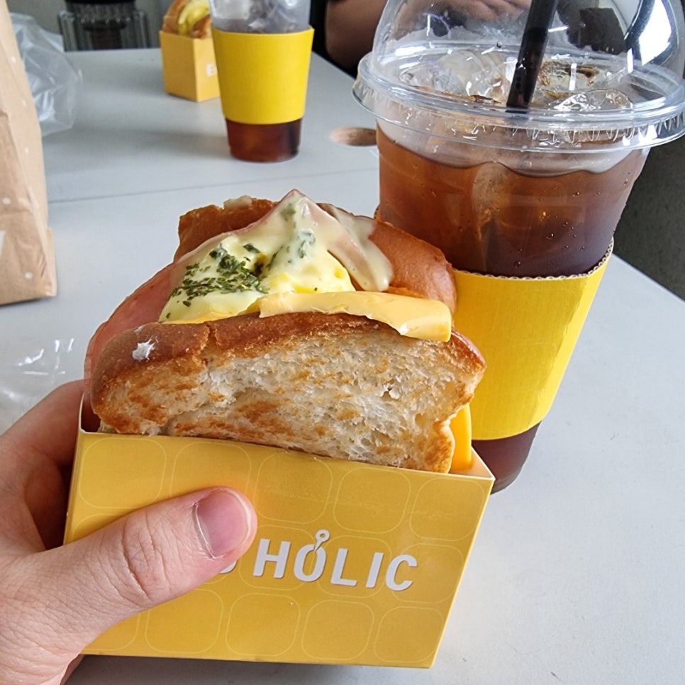 카피홀릭 이미지