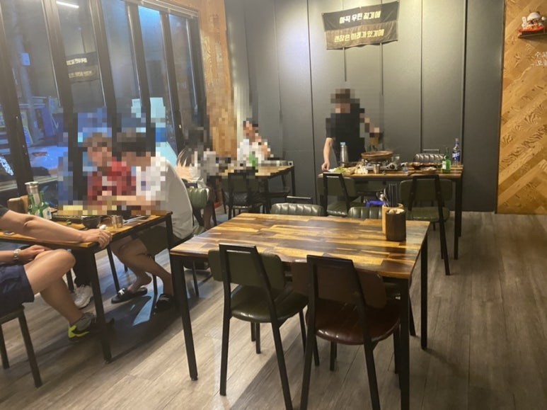 제주오토코 이미지