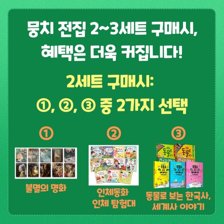 태릉서점 이미지