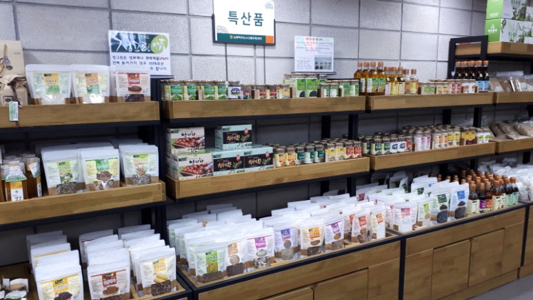 정그린푸드 이미지