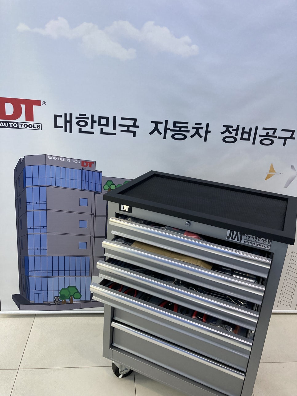 대신자동차정비공업사 이미지