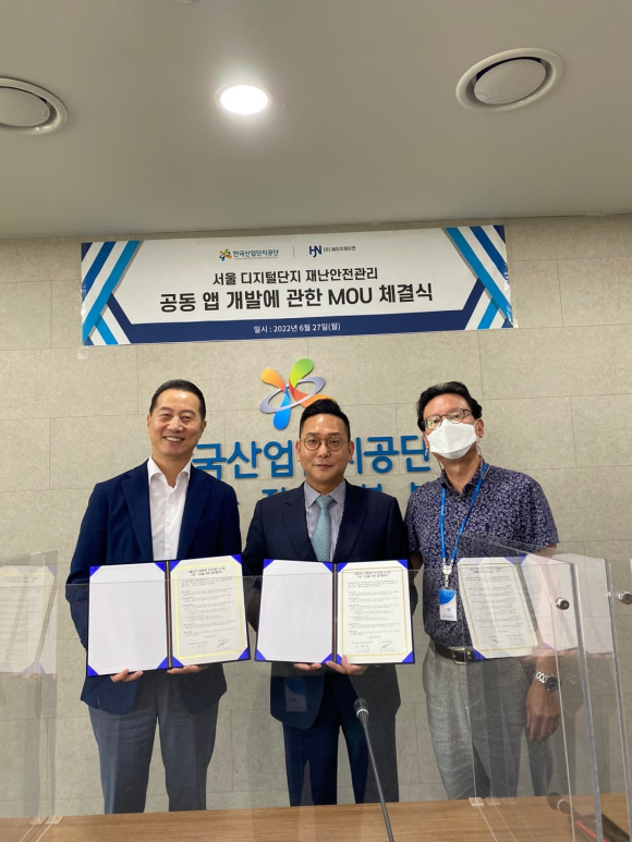 에이치제이시스템 이미지