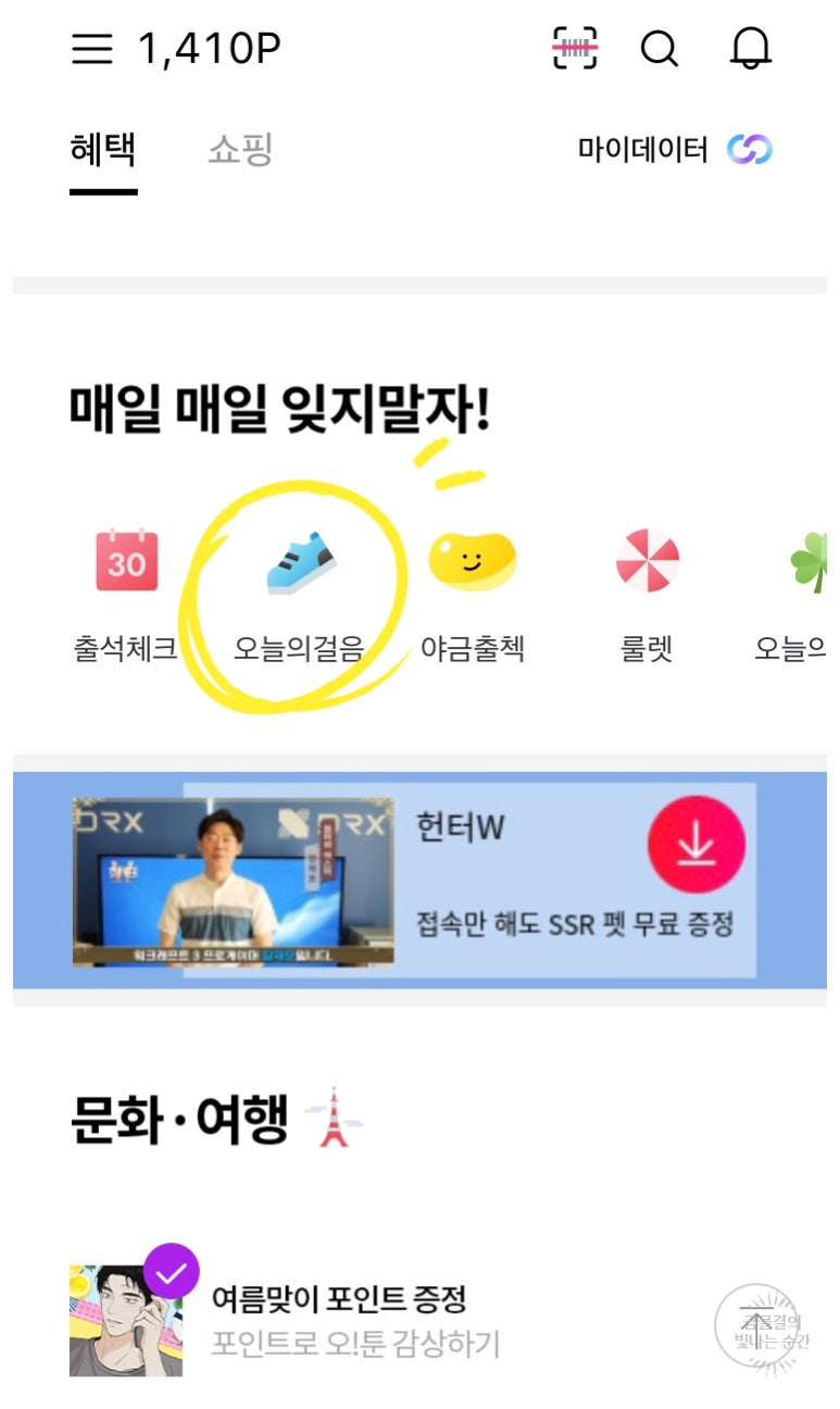 수라인 뷰티샵 이미지