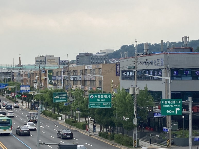 시흥중앙철재상가 이미지