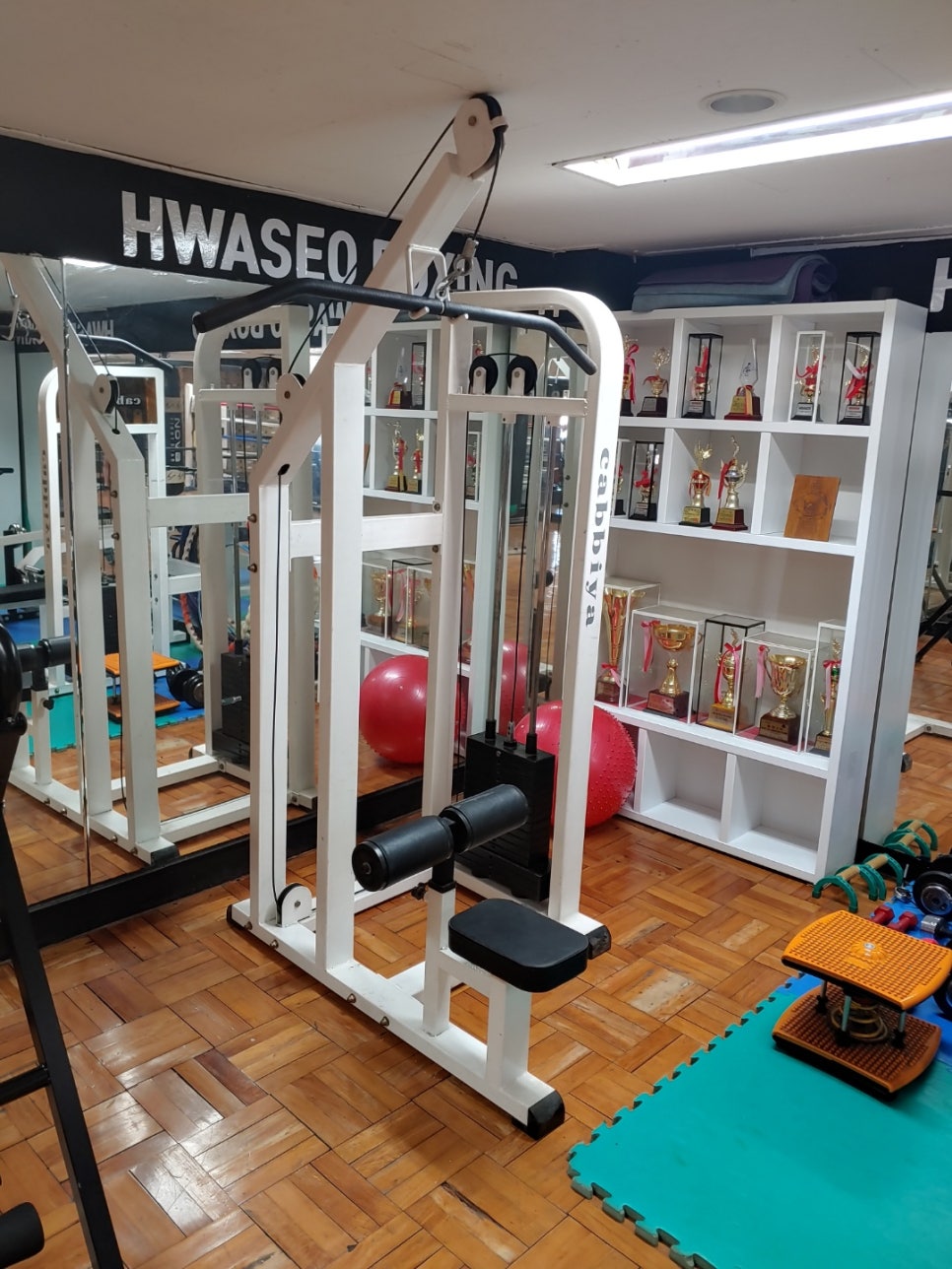 화서복싱체육관 이미지