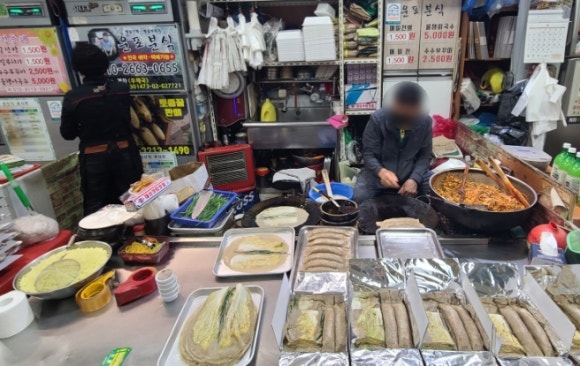 운포분식 이미지