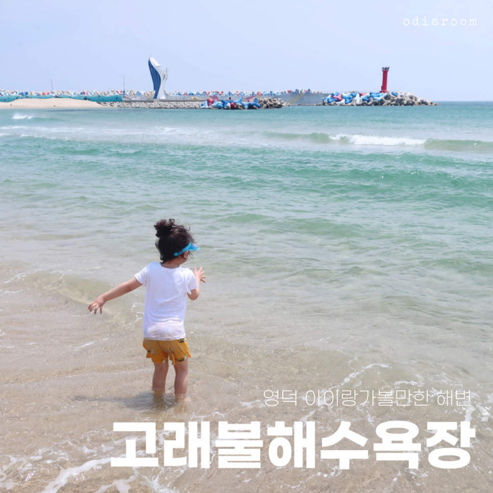 일출마트 이미지