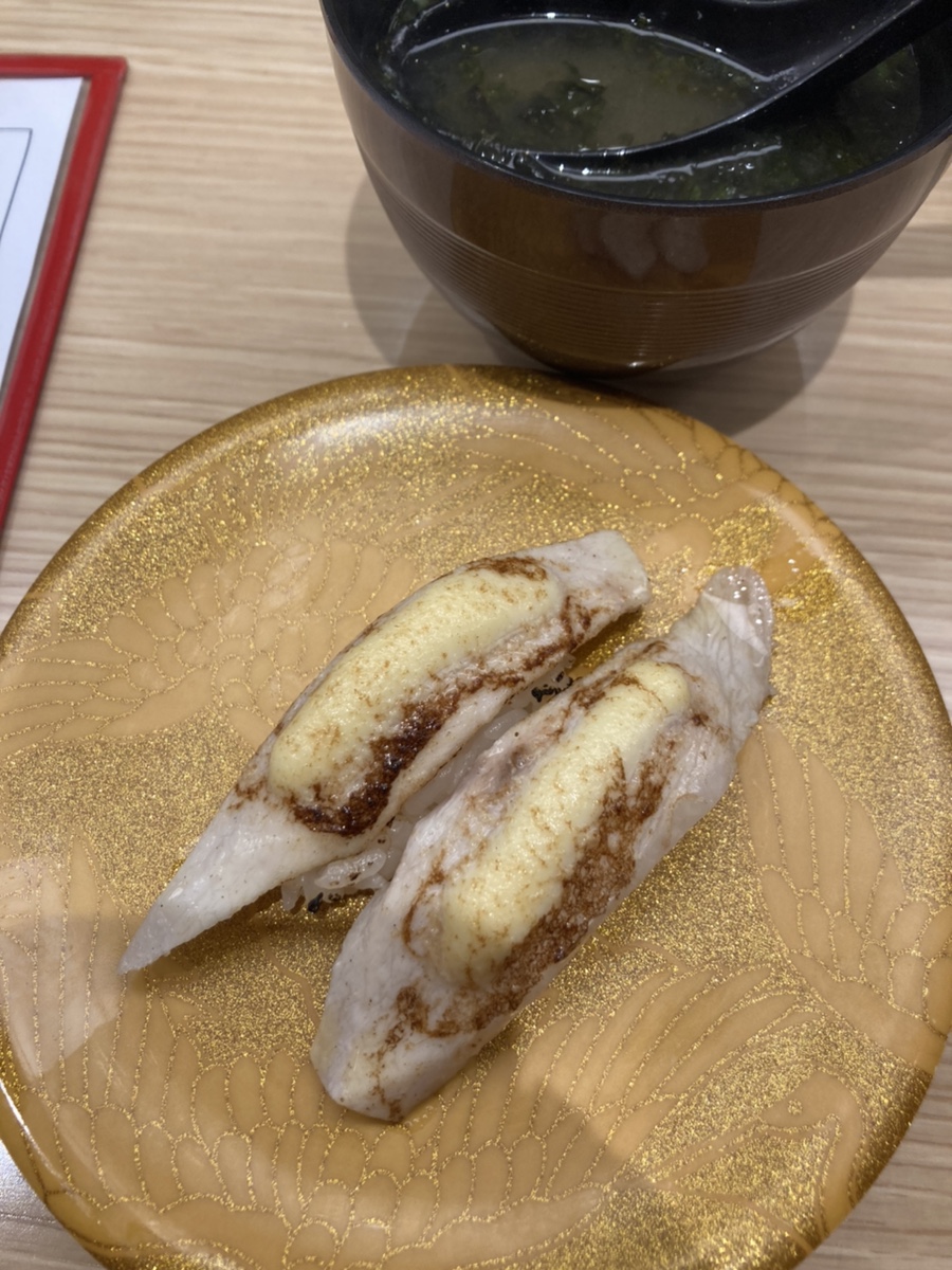 아치스시 이미지