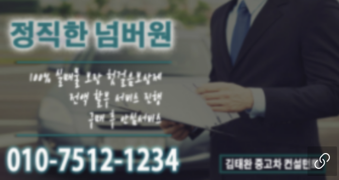 연제상사 이미지