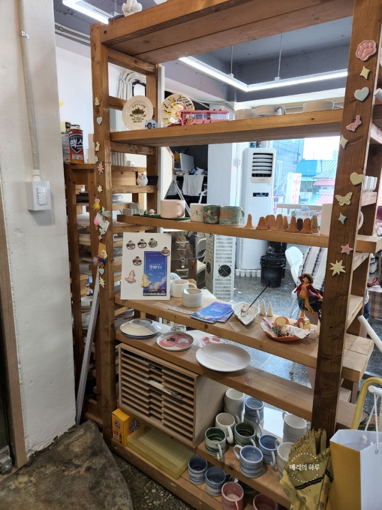 이층도예방 이미지