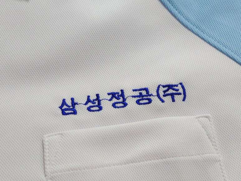 (주)삼성정공 이미지