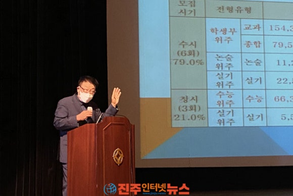 대성종합개발 이미지