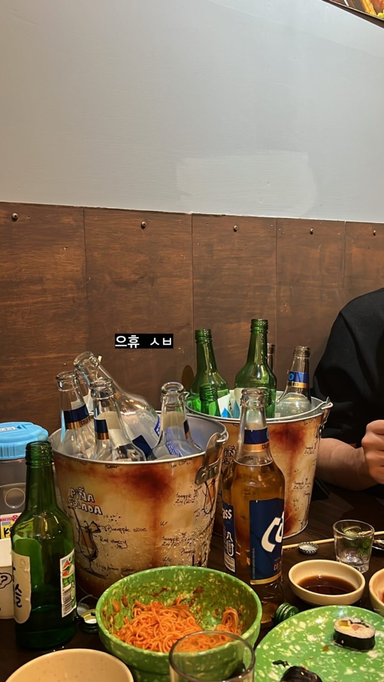행복포차&김밥 이미지