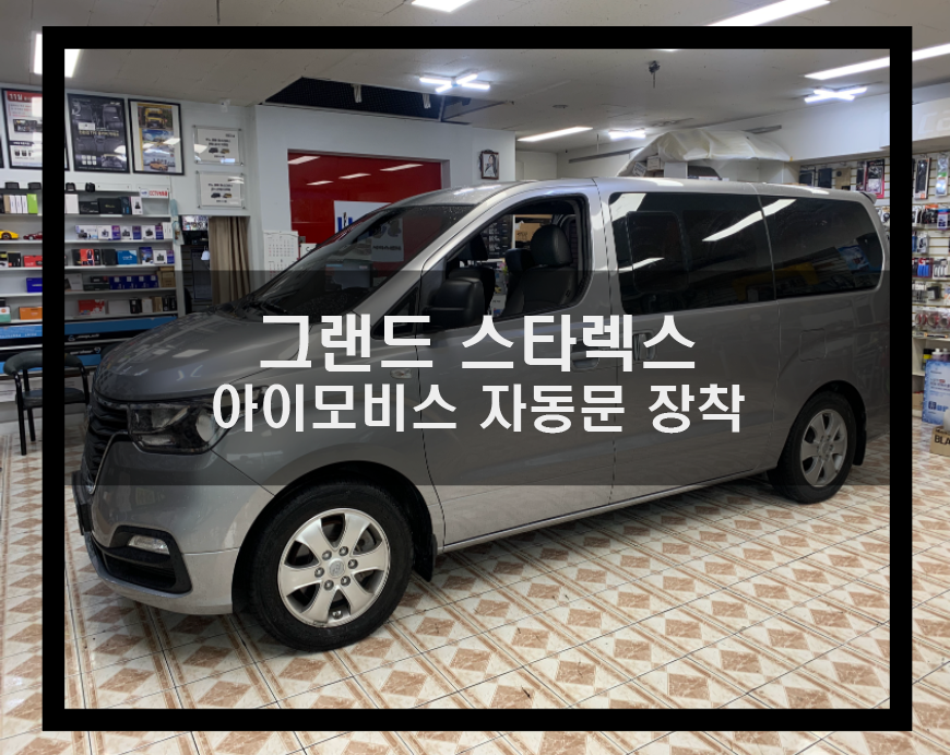 하진컴퍼니 이미지