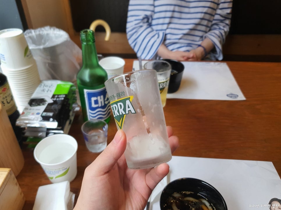 참치공장 이미지