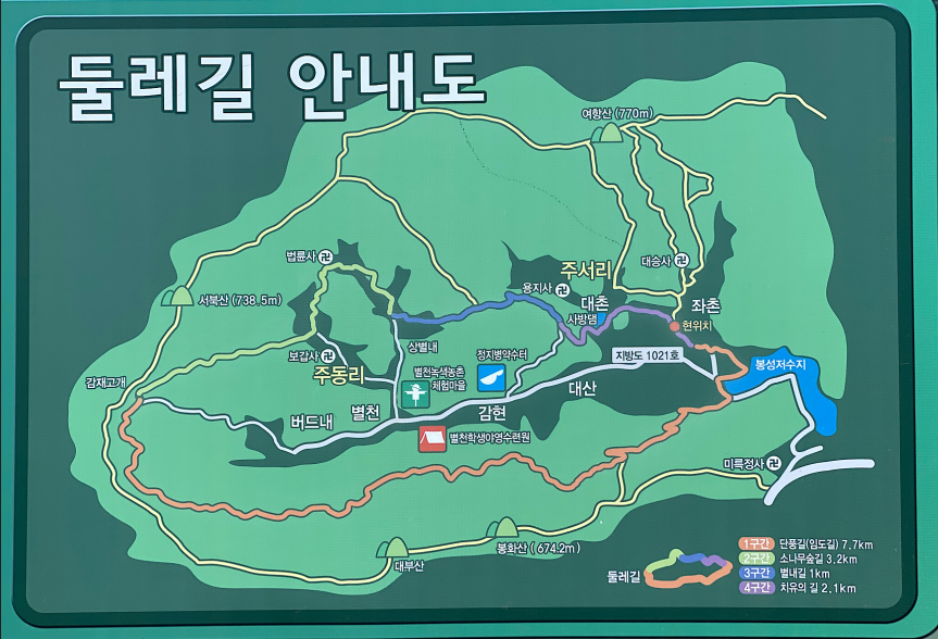 여항산가든 이미지