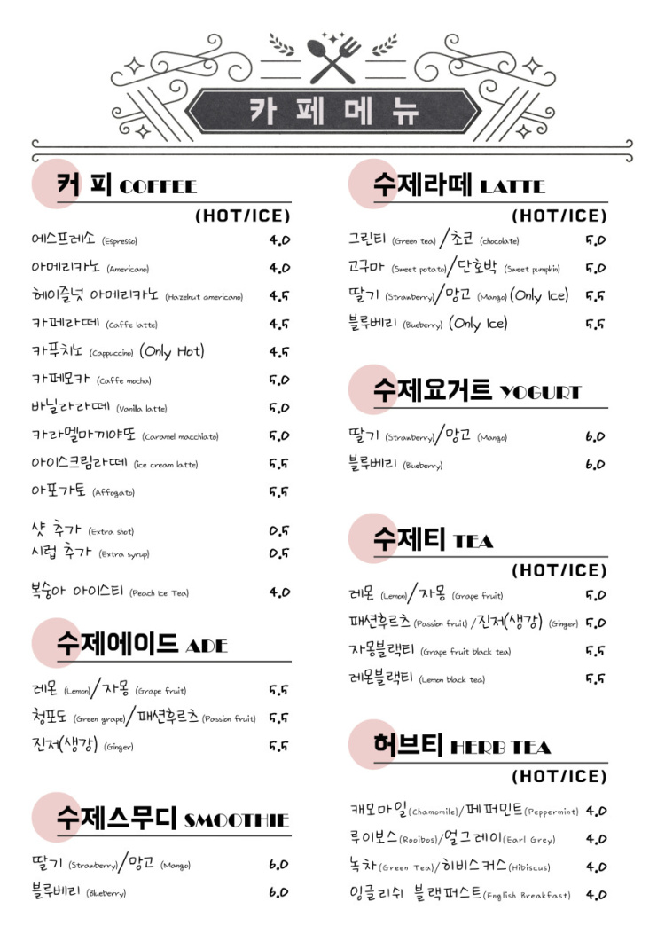 하늘29 이미지