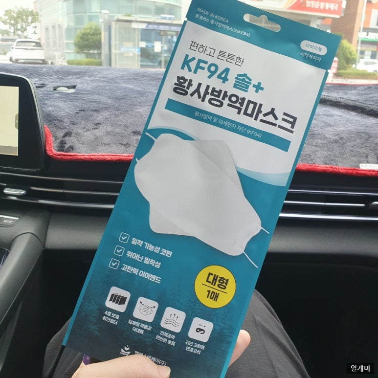 운봉농협주유소 이미지