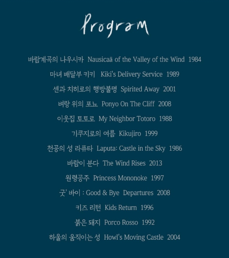 칸타빌레음악연습실 이미지