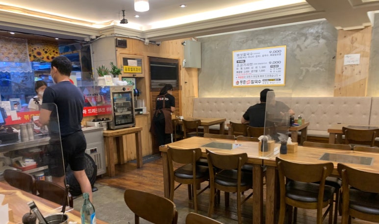 등촌샤브칼국수 대명점 이미지