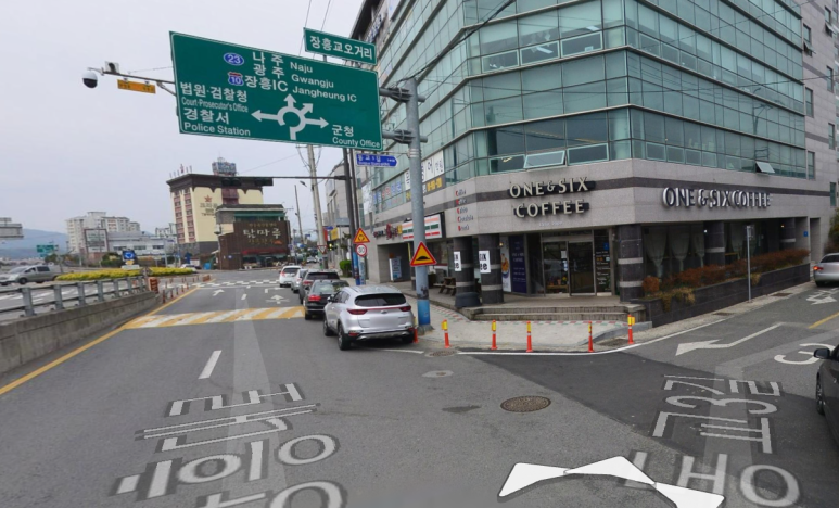 원앤식스 이미지