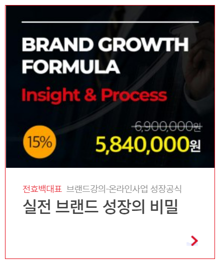 러닝아넥스 이미지