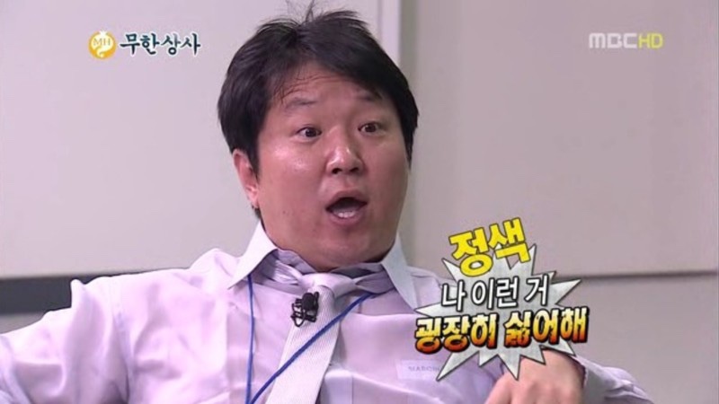 한강바베큐 이미지