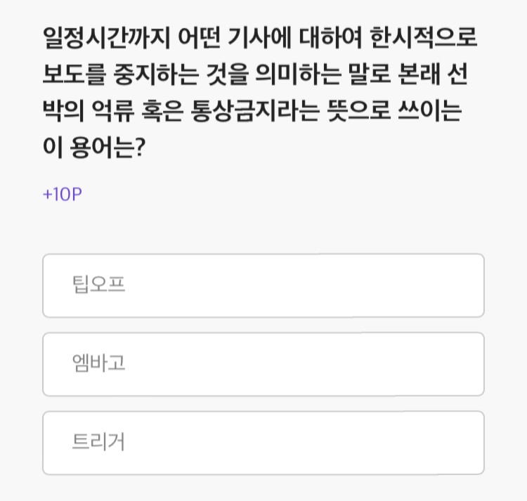 오늘의뽑기 이미지