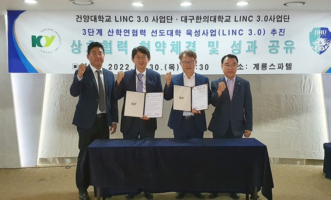 우수인력 이미지
