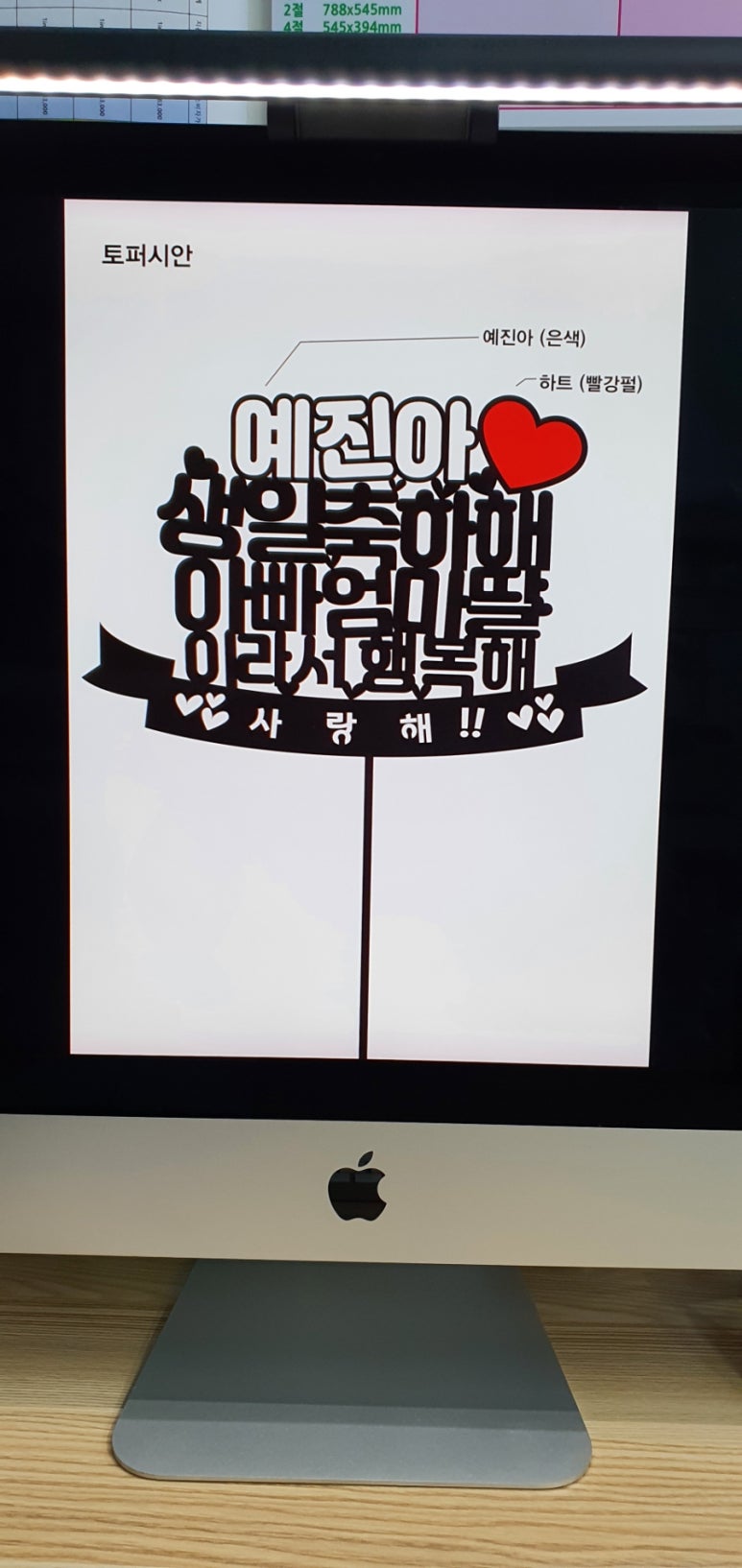 대청사 이미지