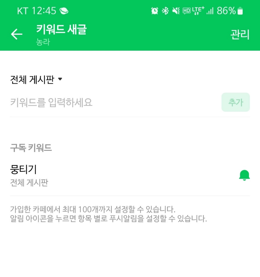 류가한우 이미지