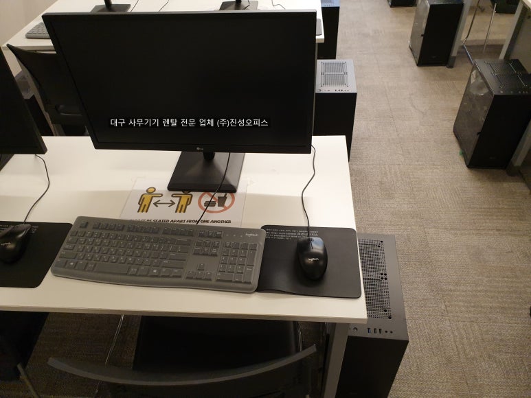 진성렌탈 이미지