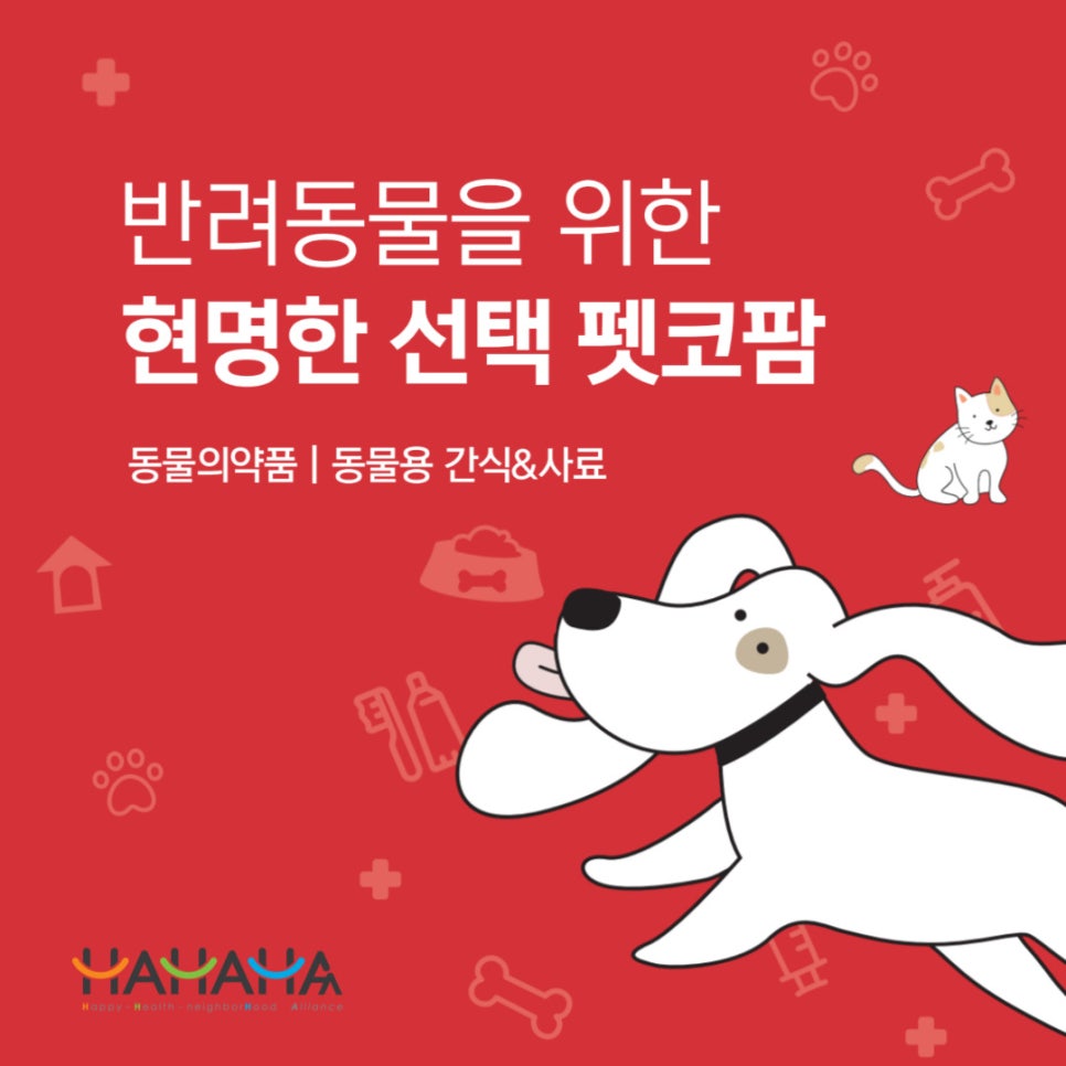Gutmoningyakguk photo 6