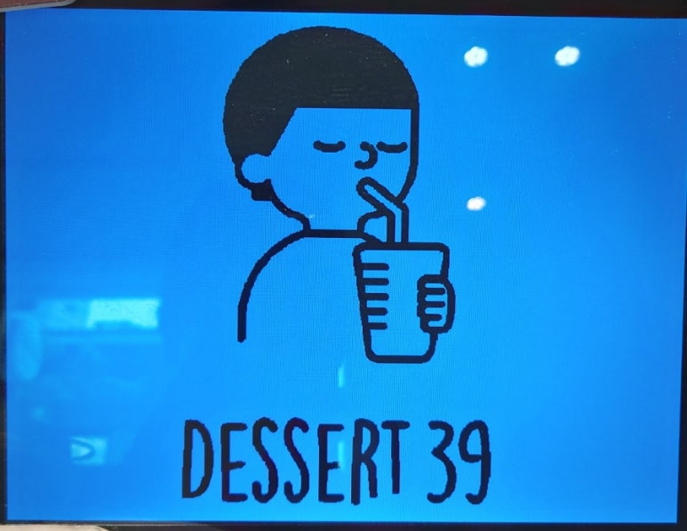 디저트39 강동역점 이미지