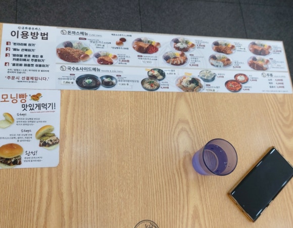 금화시스템 이미지