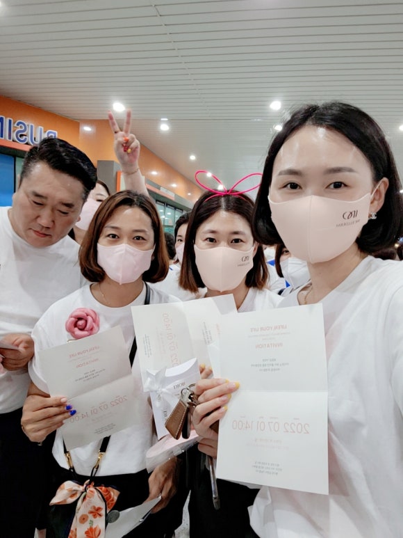 더블인셀덤 이미지