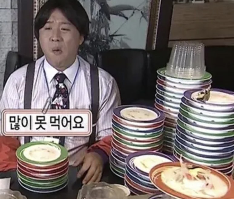 토리짐 이미지