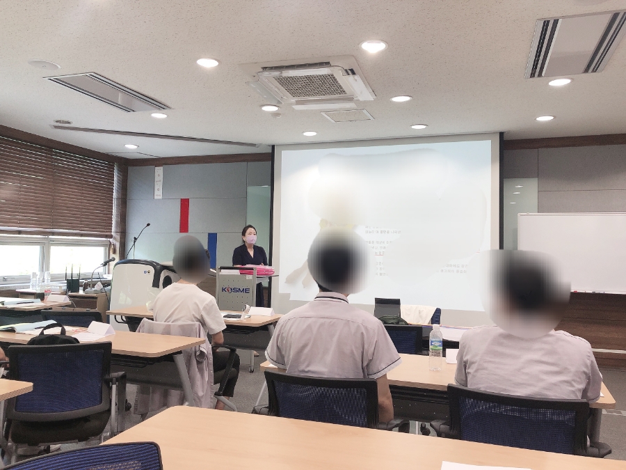 중소기업부산경남연수원 이미지