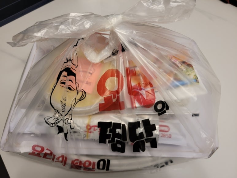 요달의 찜닭 진영점 이미지
