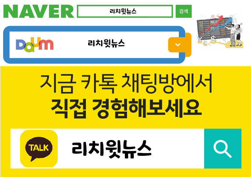 동양바이오파워 이미지