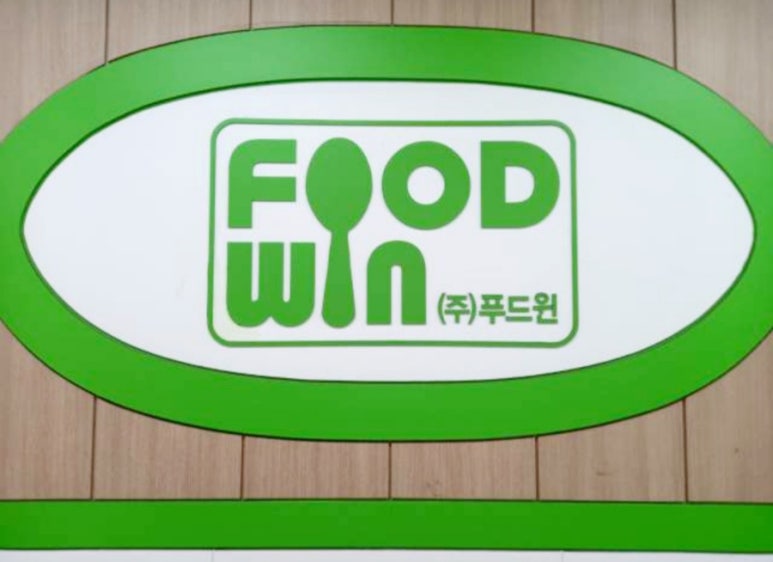 제일푸드윈 이미지