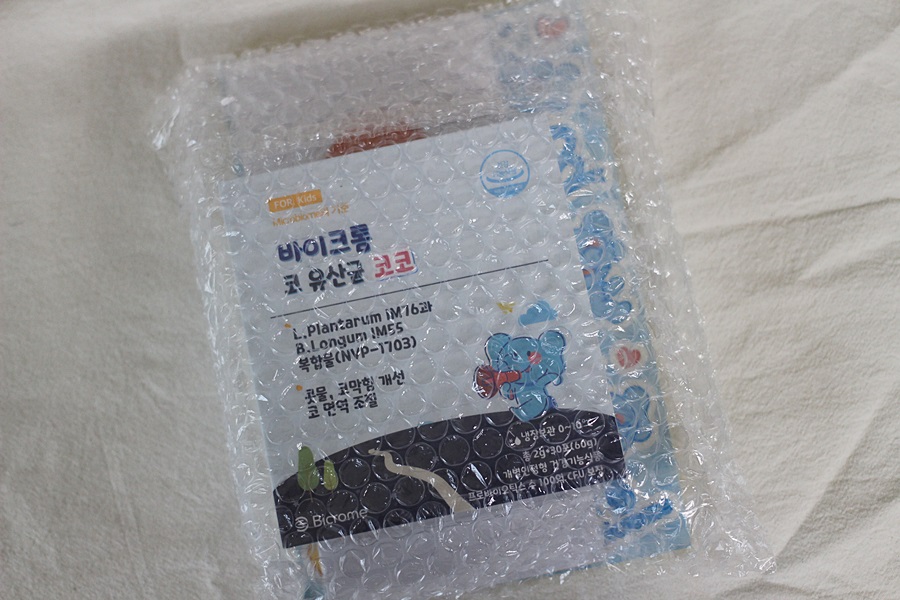 바이코몰 이미지